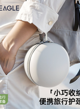 旅行便携u型枕护颈椎枕头男生长途飞机睡觉坐车记忆棉脖子u形头枕