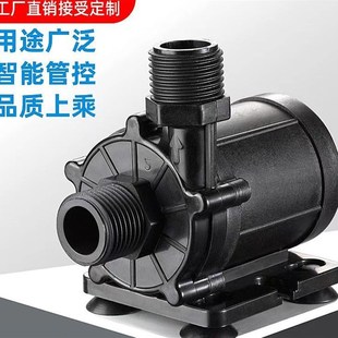 直流无刷潜水泵小型抽水12V24V增压泵热水器家用洗澡家用电动工程