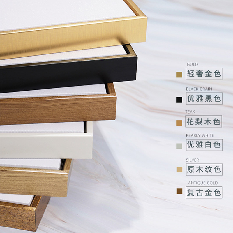 油画框外框定做数字油画框装裱任意尺寸定制儿童画窄边像框架挂墙,家居饰品,相框/画框,淘宝优惠券,粉丝福利购,淘宝优惠卷