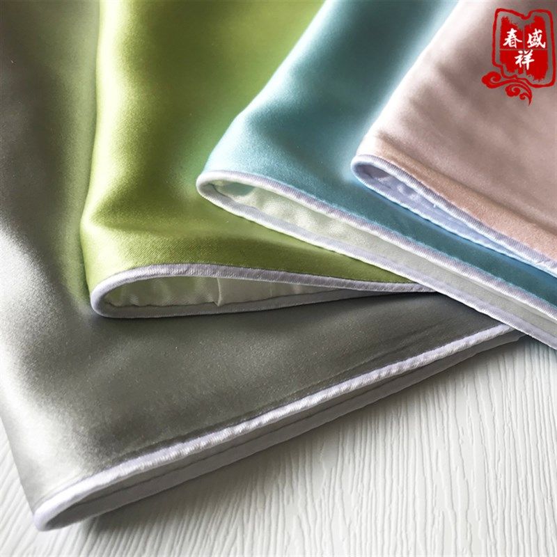 100真丝儿童枕套纯色桑蚕丝舒适睡眠 男女童,床上用品,枕套,淘宝优惠券,粉丝福利购,淘宝优惠卷