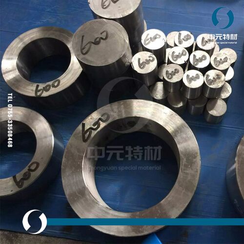 Alloy600(N06600)镍基耐蚀合金棒 圆棒 圆钢 板材 钢板 无缝管
