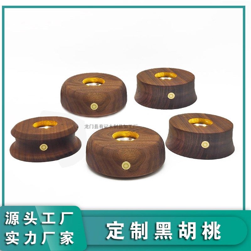 黑胡桃实木小夜灯底座USB接口充电触摸木灯创意礼品木质发光夜灯
