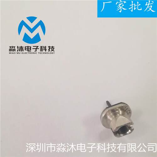 【小额】115s120s226cs吸嘴N610040787AA规格型号齐全