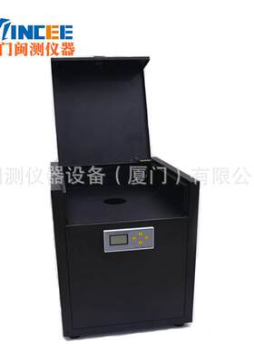 ETF-136反射率测量仪反射率仪汽车摩托车后视镜质量反射率测试仪