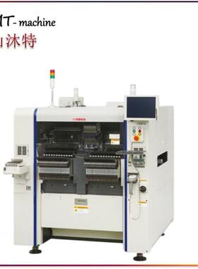 SMT自动贴片设备YSM10贴片机YSM20贴片机YSM40贴片机