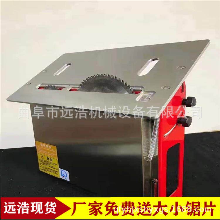 生态板材静音吸尘精密锯木工机械机床