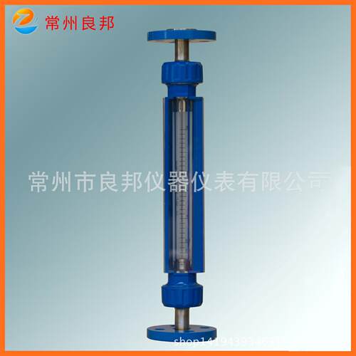 玻璃转子流量计FV20-15F铝合金外壳接液部分304不锈钢