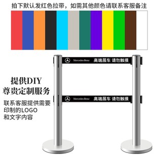 层隔离带伸缩带护栏杆银行护栏排队一米线移动围栏不锈钢隔离栏