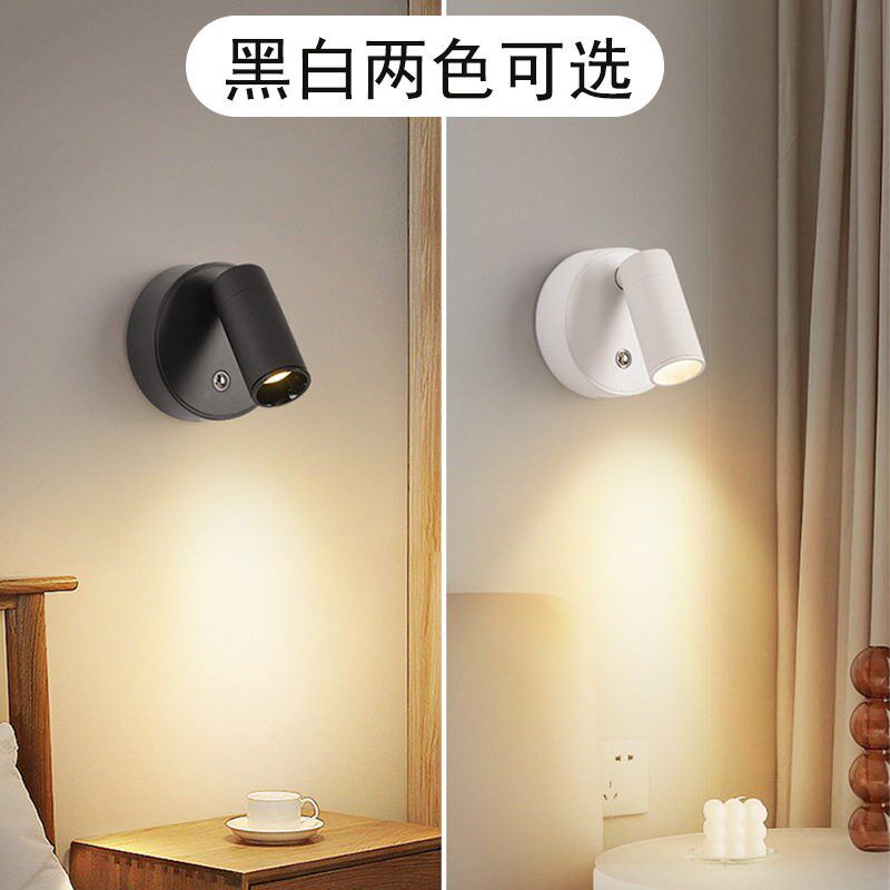 [no Need To Install Wall Lamp] Rechargeable Magnetic Lamp, N图片