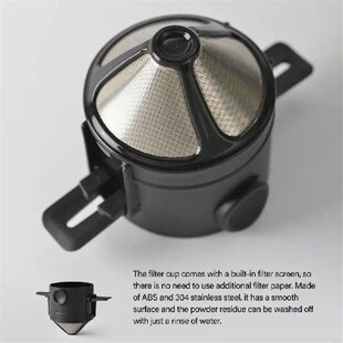 Steel Coffee Filter 2025 Layer Stainless Double Design New
