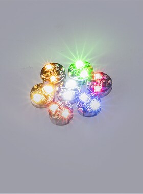 Led Lamp Magnetron Double Light Model For Diy Toys Wireless