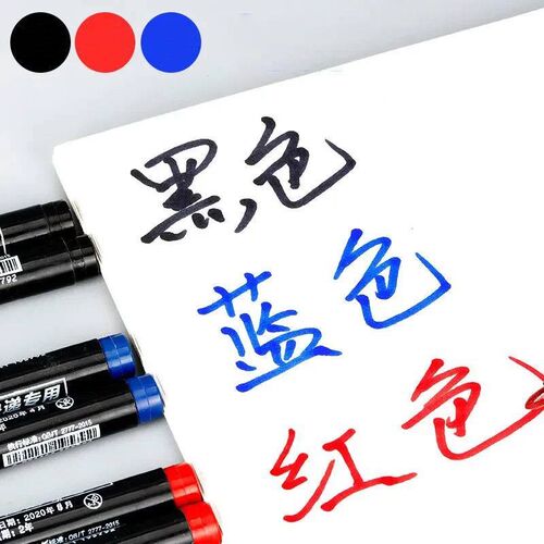 3/9pcs Permanent  Paint Marker Pen Waterproof Black Pen for
