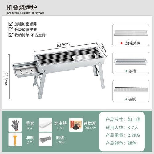 Explorer Camping Table And Chair Outdoor Folding Egg Roll Ta