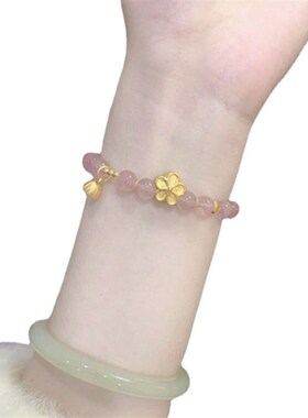 Natural Pink Crystal Peach Blossom Lotus Brlet Womens Gentl