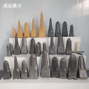 锻造斗齿锻打耐磨RC加重加厚 330 卡特CT挖掘机斗齿E320