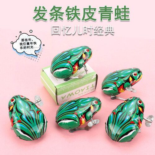 Tin Frog Nostalgic Wind-Up Toy Baby Toy Wind-Up Tin Frog Cla