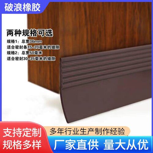 Boat Decking Foam EVA Foam Marine Mat For Boat Deck Marine