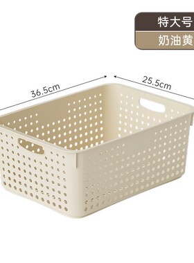 Storage Baskets Plastic Baskets Organizing Boxes for Desktop