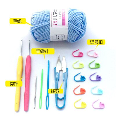 Knitting is the new learning material package solid