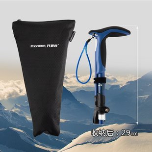 开拓者新款弯柄登山杖 7075铝合金外锁折叠手仗 可伸缩拐扙行山仗