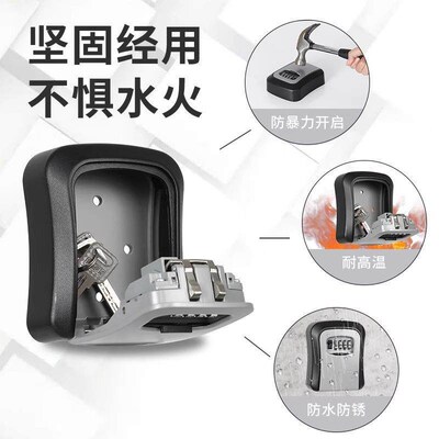 Construction Key Password Box, Suitable for Home and Constru