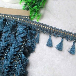 12 Yards Curtain Tassel Fringe Edging Lace Trim DIY Sewing