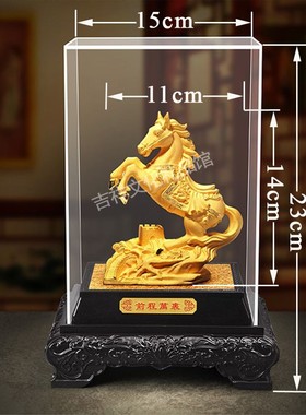 金马摆件 绒沙金工艺品 生肖马 S店 送朋友开业礼品 祝马到成功