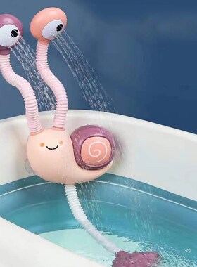 Bath Toys Water Game Snail Spraying Faucet Shower Electric W