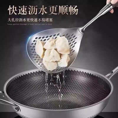 304 Stainless Steel Slotted Spoon, Noodle Strainer, Dumpling
