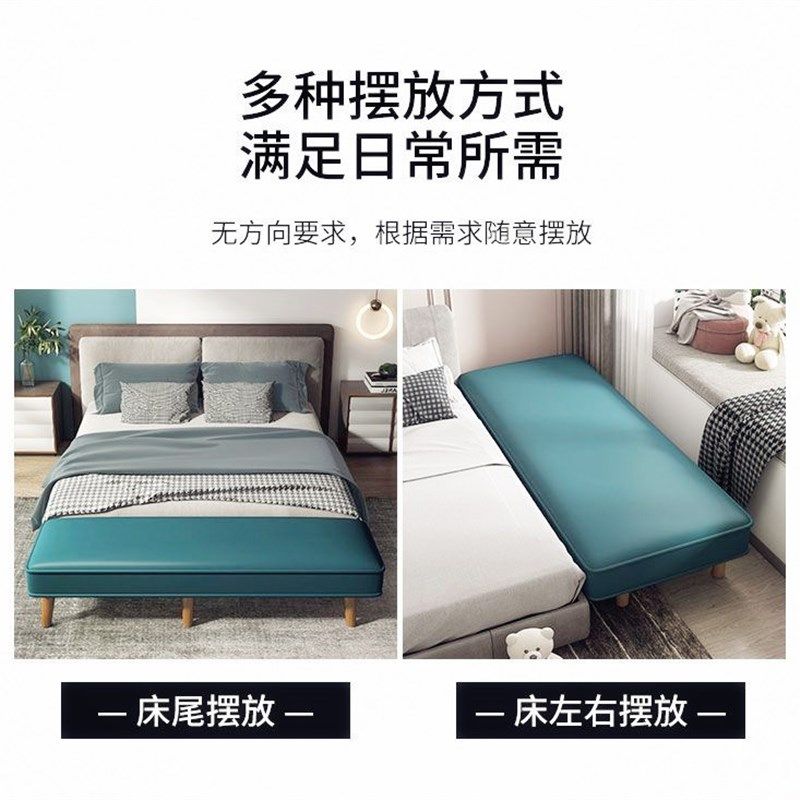 通用儿童拼接床边加宽小床卧室大床加长软包床尾凳延宽扩宽床,住宅家具,儿童拼接床,淘宝优惠券,粉丝福利购,淘宝优惠卷