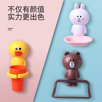 Childrens tooth cup toothbrush set Hanging wall Washing cup