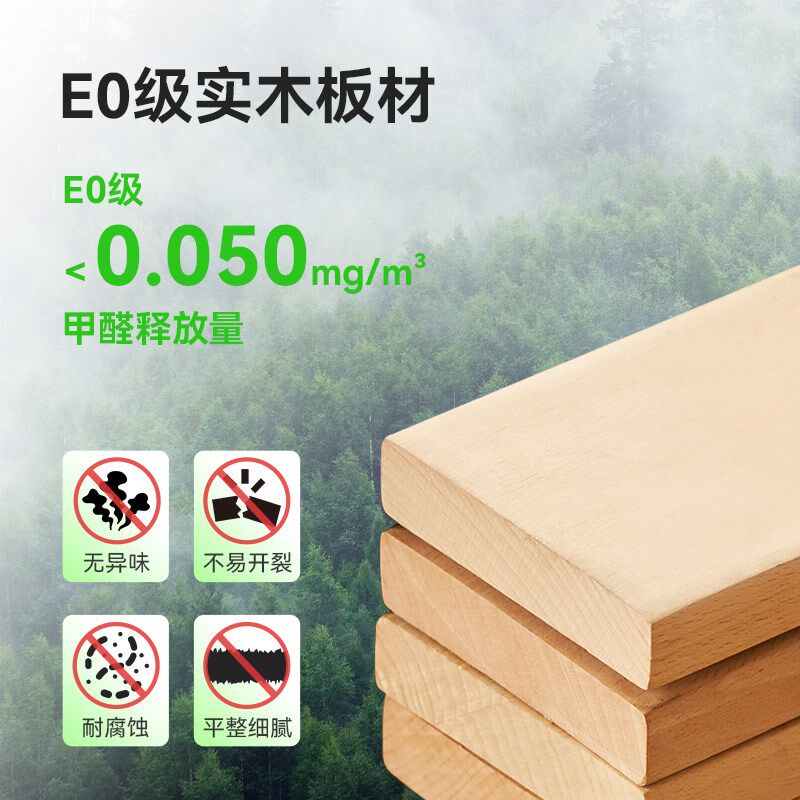 班庭实木电动升降桌智能工作台家用台式电脑办公学习书桌子可调节,住宅家具,电动升降桌,淘宝优惠券,粉丝福利购,淘宝优惠卷