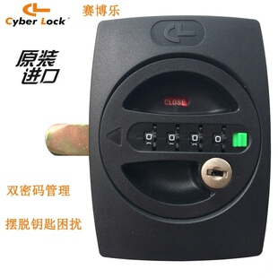 机械密码锁四位数字密码锁密集架文件柜档案柜密码锁更衣柜密码锁