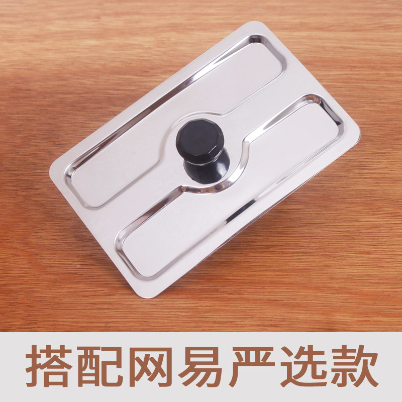 家用全自动烤面包机多士炉吐司机防尘盖 搭配网易严选款多士炉