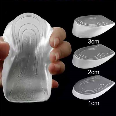Silicone Gel Height Increase Insole Heel Lifting Inserts Sho