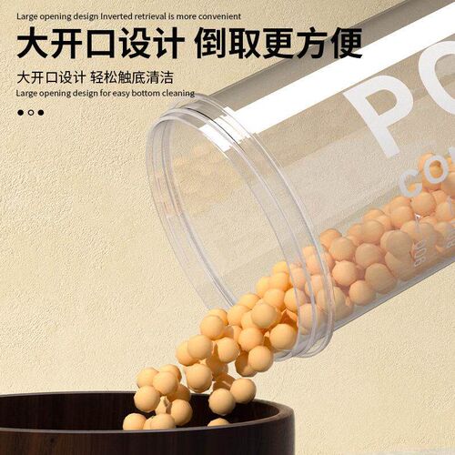 Airtight Grain Storage Containers for Kitchen, Food-Grade Dr
