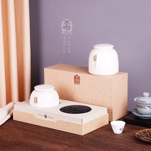 高档创意陶瓷罐茶叶包装空盒半斤一斤红茶绿茶通用茶叶礼品盒定制