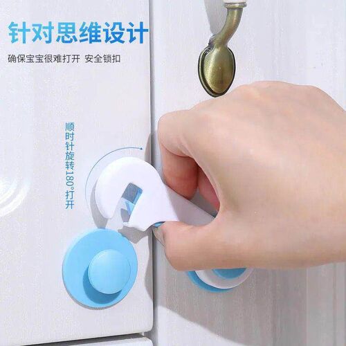 Baby Drawer Locks, Child Safety Cabinet Locks, Infant Refrig