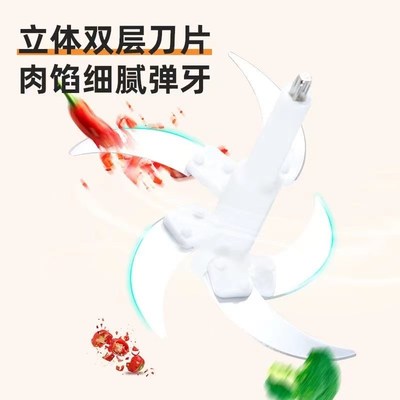 新飞绞肉机家用商用小型电动多功能绞馅和面搅拌机全自动打碎肉蒜