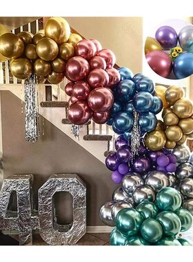 10/20/30pcs Metallic Birthday Balloons Metal Blue Red