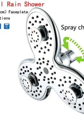 9.5Inch Shower ABS 3 Function Home Hotel Bathroom High Press