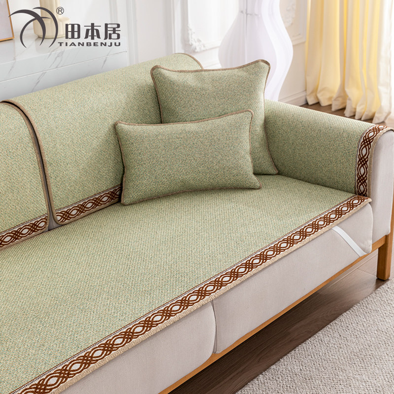 藤席沙发垫夏季防滑小清新座垫子夏天款全盖凉席布艺皮沙发罩巾,居家布艺,沙发垫,淘宝优惠券,粉丝福利购,淘宝优惠卷