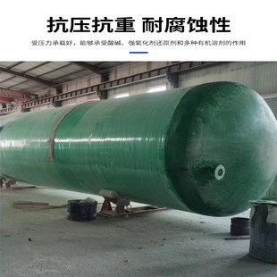 福建玻璃钢储罐化粪池1-100立方成品地埋式三格隔油池加厚沼气池
