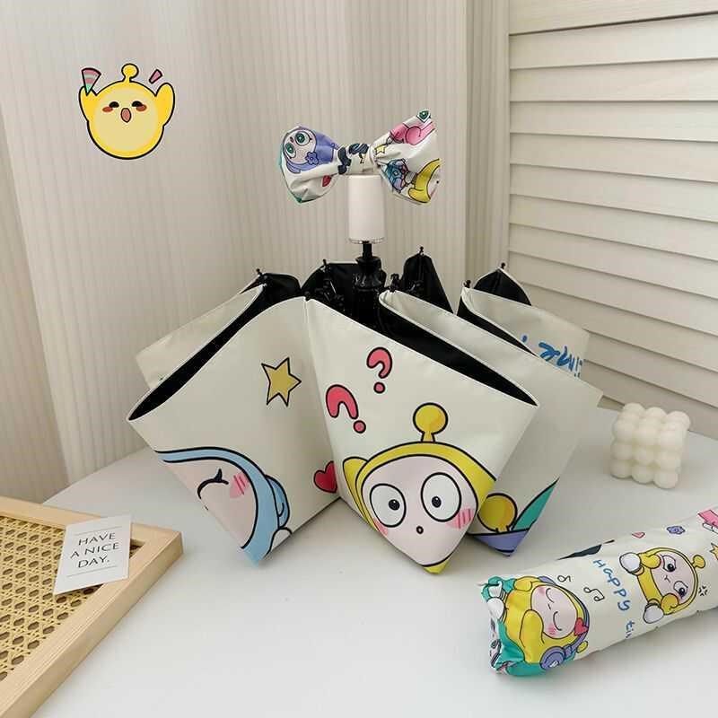 蛋仔派对儿童雨伞男孩女孩小学生上学专用可爱全自动折叠小巧便携,居家日用,伞,淘宝优惠券,粉丝福利购,淘宝优惠卷