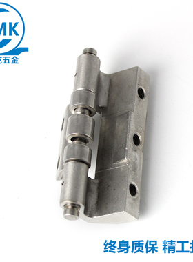 海坦30不锈钢铰链大型机械设备HT09-1加厚防盗门承重合页折弯