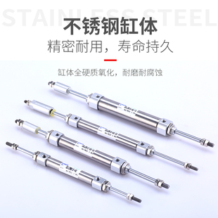 行程可调J2B10 100X1 XC8出迷你气缸