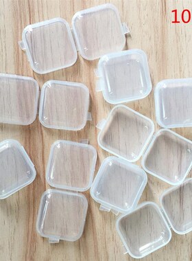 Storage Box Mini Translucent Plastic Box Packing Box Storage