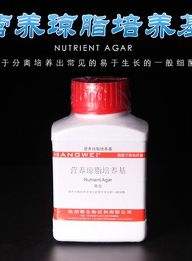 杭州微生物结晶紫培养基琼脂平板计数PC月桂基LST煌绿乳糖孟加拉