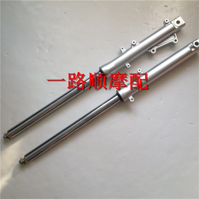 豪达现代三本轻骑锋爽QM150-9D FK150-8飞肯锋度前减震器避震前叉