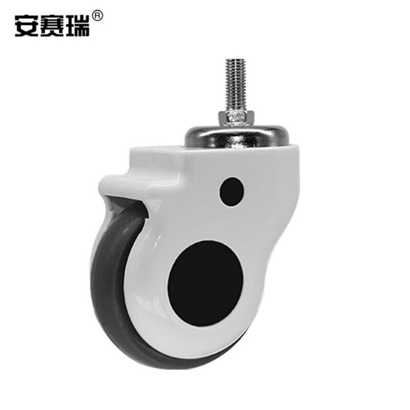 安赛瑞脚轮4寸万向低音全塑餐车护理床防锈滚滑轮设备仪器轱辘包